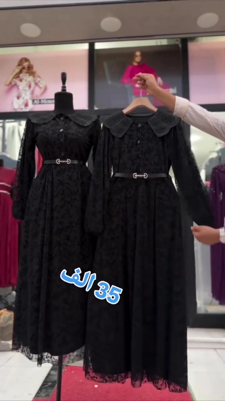 فستان كيبور تول مبطن ايطالي كوالتي عالي
السعر ب35  الف 
القياسات 48/46/44/42/40/38/

توصيل 7 الف محافظات
توصيل 5 بصره
#فستان_اسود #ملابس_محرم #فستان_محتشم #فساتين_نسائية #explore


**إذا كنت صاحب هذا الإعلان وتريد حذفه لأي سبب، رجاءا أرسل رسالة إلى الدعم الفني**
