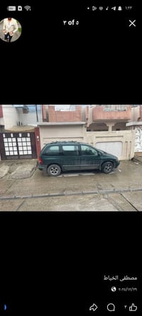 دوج كرفان 45 وبي مجال شرط التحويل الكير والمحرك جديد موصل 07706852439