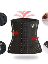 مشد خصر • كيم كارديشيان • شد البطن