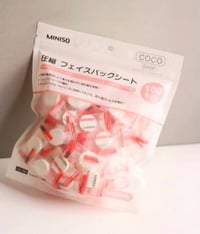 ماسك الكبسولة • متوفر • سعر مناسب