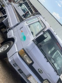 كيا • محرك مقفول • جير