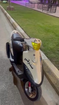 ماكس عدله • تزويد خارجي • عداد اكتروني