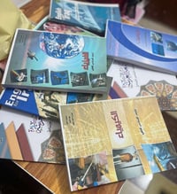 جديد
