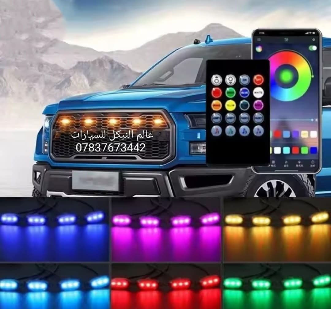 💢عروض خاصه لدات  💢
جارجر + جالنجر + اوباما + جيب + تاهو + يوكن +كديلاك + كامارو + كامري  

🔴 يتوفر لدينا كافه اغراض وكماليات السيارات داخل الصفحه مشاهده ممتعه للجميع ☺️

🔴 لمشاهده احدث عروض السيارات داخل قناة التلي اول تعليق 

يتوفر لدينا توصيل كافه انحاء العراق 🇮🇶
للحجز والاستفسار راسل الصفحه او اتصل بنا 
*********** واتساب 
*********** اتصال
