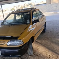 سايبا • ٢٠١٢ • نضيفه مكفولة