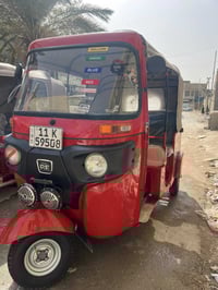 تكتك مودل 2019 شهر 11 مضلع سعر ٥٩٠٠ وبيه مجال المكان بغداد مدنت الصدر ...