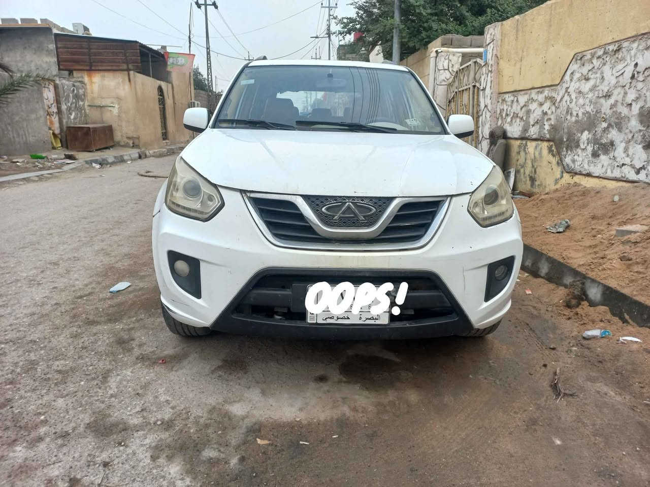 *********** البصرة, العراق
