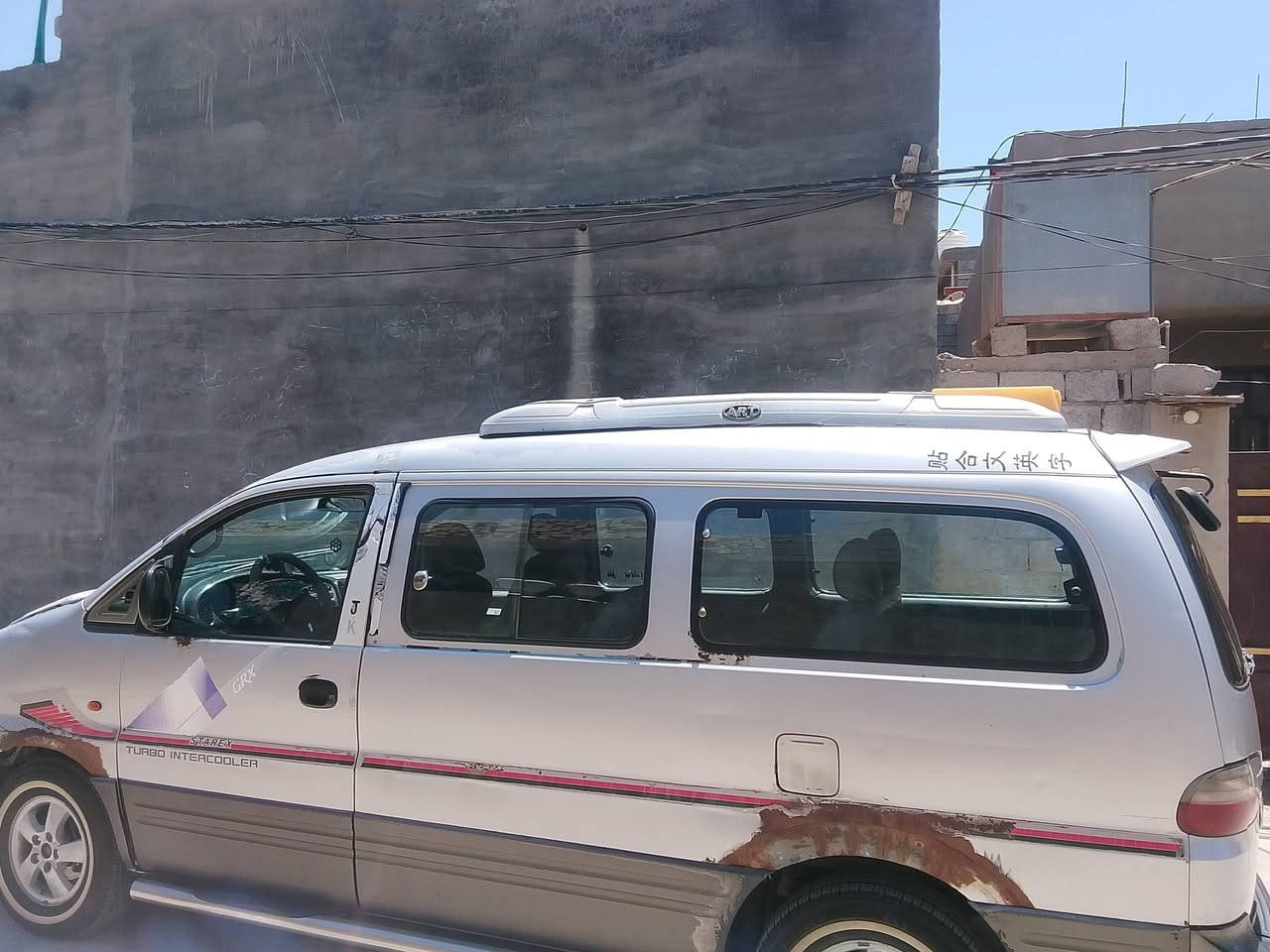 سلام عليكم ستاركس موديل 2007
للبيع سيارة خير من الله مكينة كير فول تخم تاير 
غرفة جديدة عنوان ديالى خان بني سعد للاستفسار 
اتصال على الرقم ***********
***********
