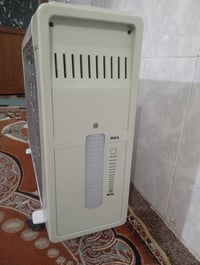هيتر • للبيع • وين مكان