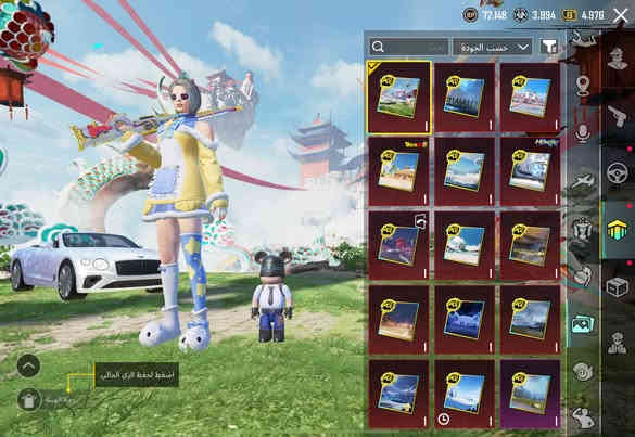 للبيع ايطار 460 مثك 
اسلحه ماكس 27 سلاح بدلات اكس 9
سيارات 16 سقاط 4 ربط نضيف 
مكاني بغداد ***********
