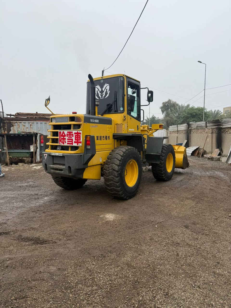 شفل كاماسكو حجم 100 تخم تاير تبريد بلادي العنوان بغداد الغزالية ***********  ***********
