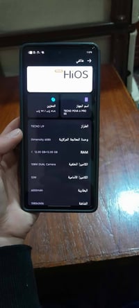 بوفا6برو5جي • مستعمل ٤-٥ اشهر • اغراضه كامله