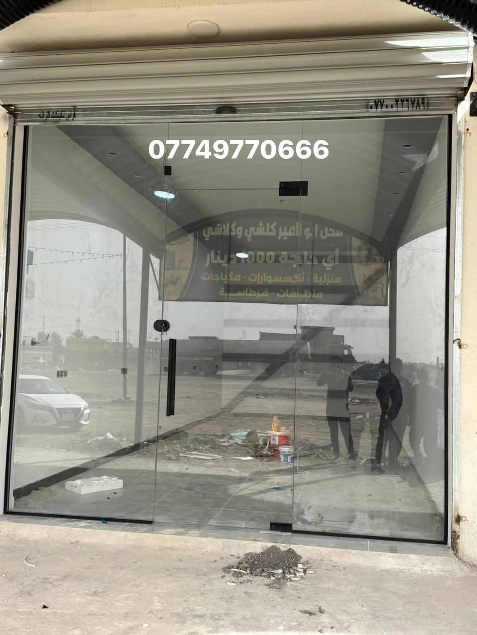 أعمال واجهات زجاج 10حراري متوفر زجاج ضبابي أسود برونزي ***********
