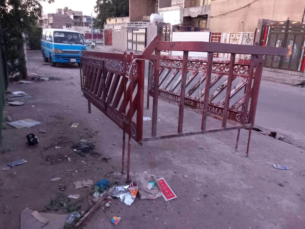 هذا محجر مال نثيه عنوان بغداد مدينة لصد الحبيبيه  رقم *********** هذا الرقم بواتساب
