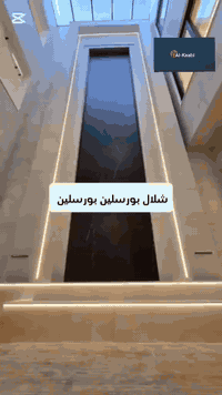 للاتصال والاستفسار 07713438419 ابو كيان لتطوير العقاري