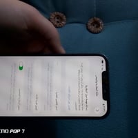 ايفون ١٢ برو ماكس • ٢٥٦ • بطارية ٧٢