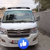 ميكانيك وكير • ٢٠١٧ • بغداد