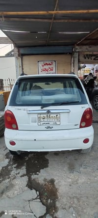 كيو كيو اوتو • ٢٠١١ • رقم بغداد