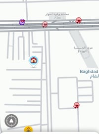 دار للبيع قرب القوس منطقةاسوار بغداد موضحلكم بل موقع البيت وين  المساح...