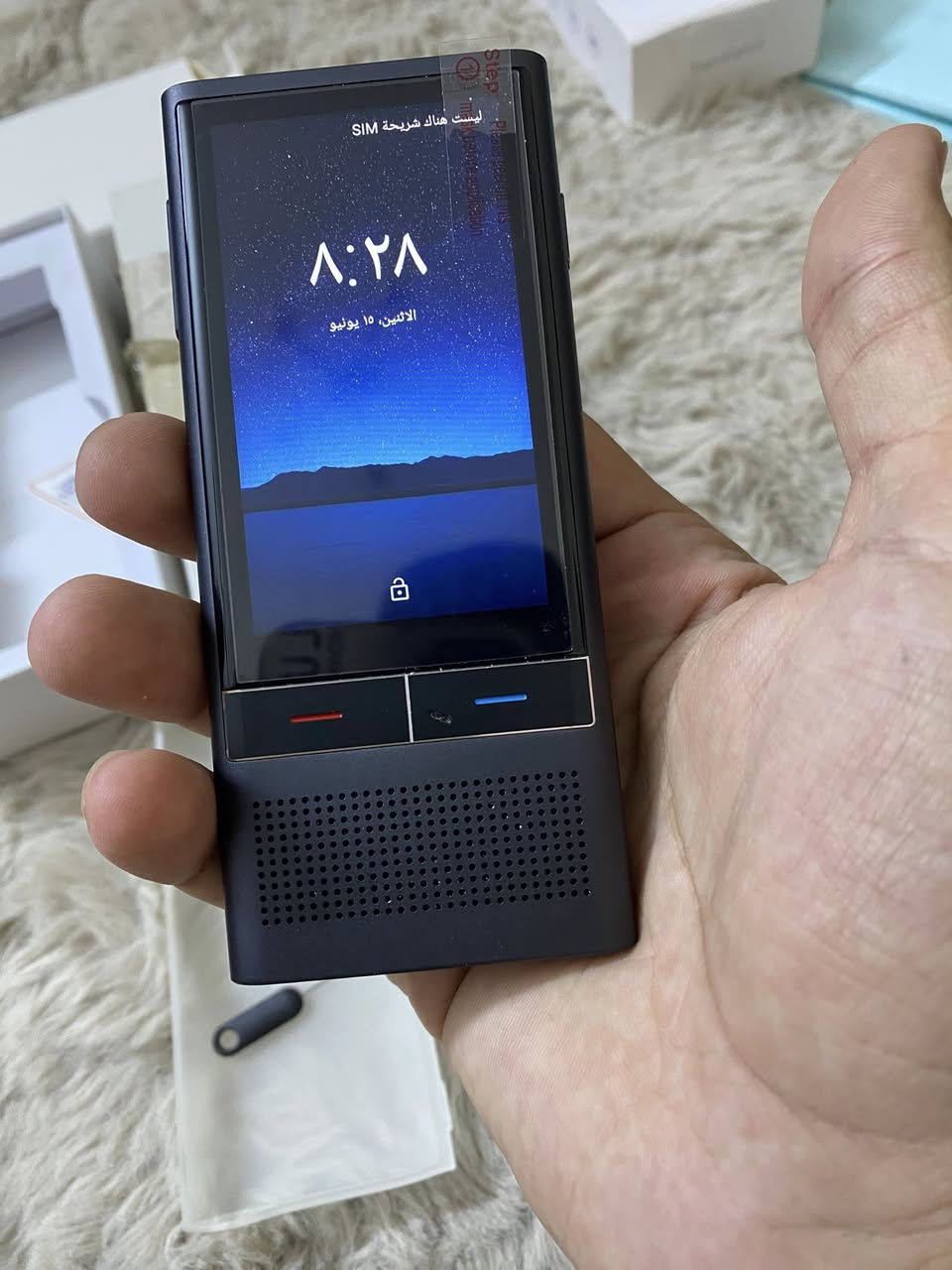 جهاز الترجمة الذكي Z6 Smart Translator 4G MiFi
✔️ ترجمة فورية لأكثر من 100 لغة

✔️ ترجمة صوتية دقيقة وسريعة

✔️ ترجمة عن طريق الكاميرا للنصوص والصور

✔️ يدعم شريحة اتصال 4G وميزة MiFi

✔️ شاشة لمس سهلة الاستخدام

انطوني سعر بي


**إذا كنت صاحب هذا الإعلان وتريد حذفه لأي سبب، رجاءا أرسل رسالة إلى الدعم الفني**
