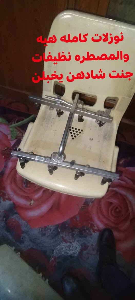 السلام عليكم عندي غراظ جمسي وشوف الي يحتاج شي بخدمته مكاني بغداد الحريه*********** اسعار مناسبه
