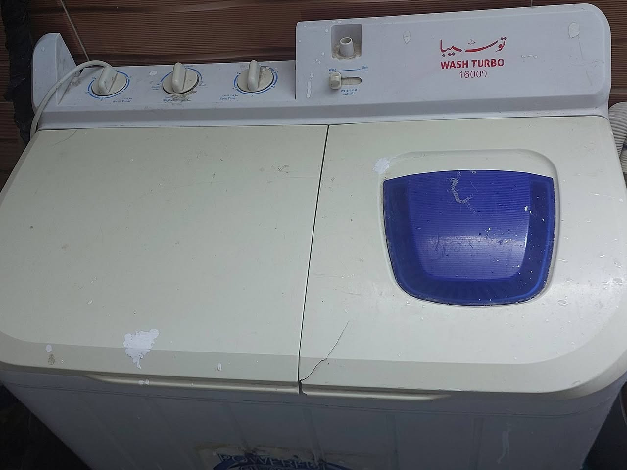 للبيع


**إذا كنت صاحب هذا الإعلان وتريد حذفه لأي سبب، رجاءا أرسل رسالة إلى الدعم الفني**