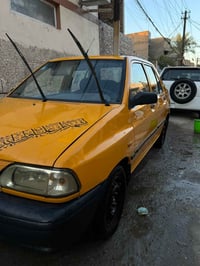 سايبا ٢٠١٨ بأسمي تحويل ثاني يوم ومصفره هيئه وغرامات والسنوية ٢٠٢٩ رقم ...