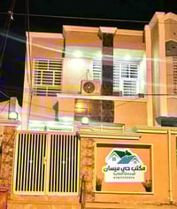 حي ميسان • ١٢٠م • واجهة ٦م