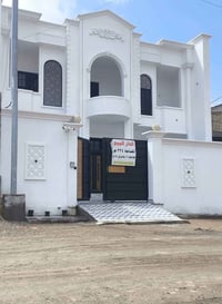 دار • الخالديه حي الشهداء • ٣٢٤م