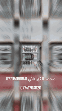 🫡🫡 بورد داخلي سعة 150 جوزة فول اوتوا  بورد داخلي سعة 174 جوزه فول اوتو...