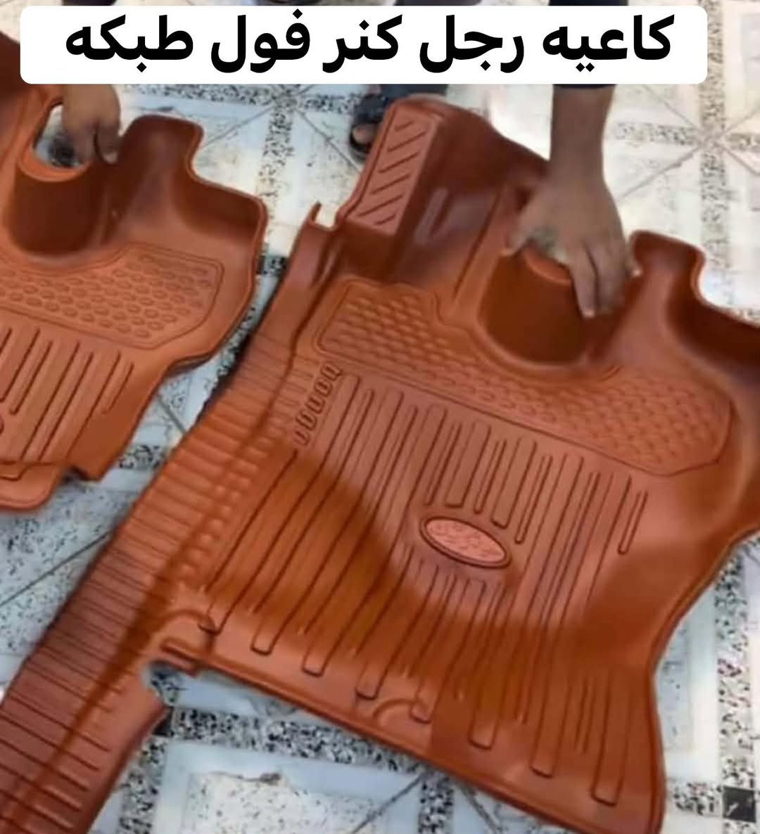 إعلان@
عالم البنكو اركان الاسدي 
أدوات حتياطيه عامه بنكو 3 فقط 

من كلشي يخص لبنكو3
#المكان ناصريه تقاطع الجندي قرب جسر الواحه
الستفسار ***********
***********
ابو عليوابو سيف الاسدي
