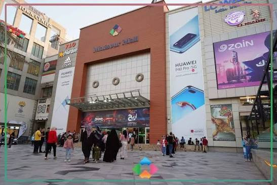 #برنامج ↙️بغداد❤️رأس السنة-كل عام وانتم بألف خير
٠٠٠٠🙋‍♂️ احجز مقعدك باقي علينه
🟩#برنامج ذهاب وعوده ( #بسعر 15  الف )  

بتاريخ الرحلة  31\12\2025

🔸#زياره الامام موس الكاظم (ع)

🔸#شارع المتنبي🪗🪈🎺🎻

👈#متحف الوطني📚📚📖

🔸#بغداد جديدة للتسوق🛍👜
🟥يكون #احتفال رأس السنة في #مول منصور🛍👜

للحجــــــــز والاستفسار مراجعة الشركة قرب متوسطة الرشيد..
☎️***********
☎️***********
☎️***********
مندوب شركة رحلة يلدآ/طوز
