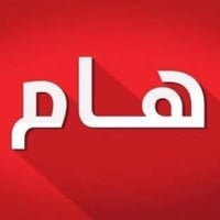 عمرة رمضان • تسليم جوازات • دار النعيمي