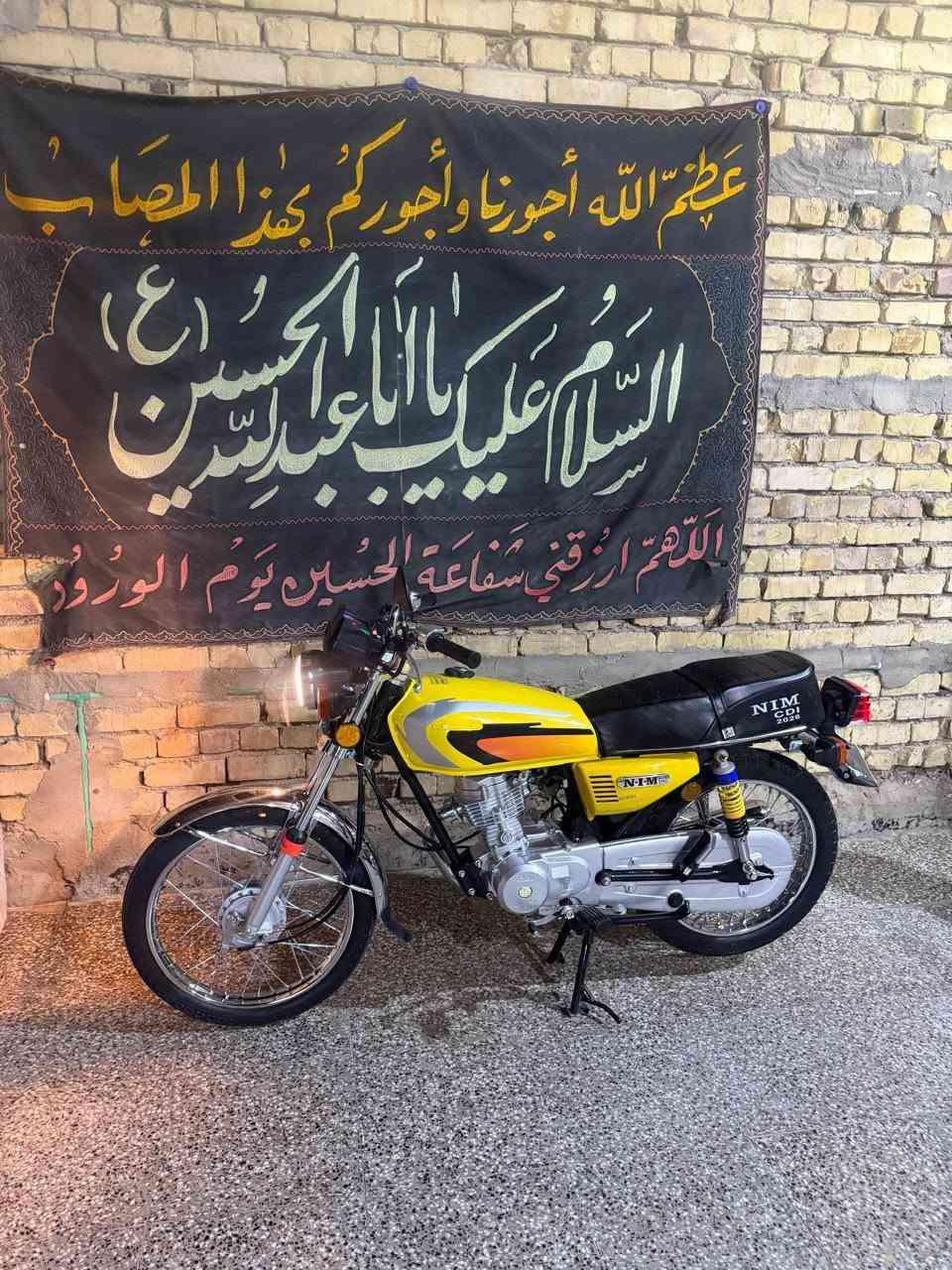 السلام عليكم موتور للبيع كفاله عامه من البرغي للبرغي 26 خمسه اوراق خير من الله الماطور العنوان واسط يم محطه وادي السلام***********
