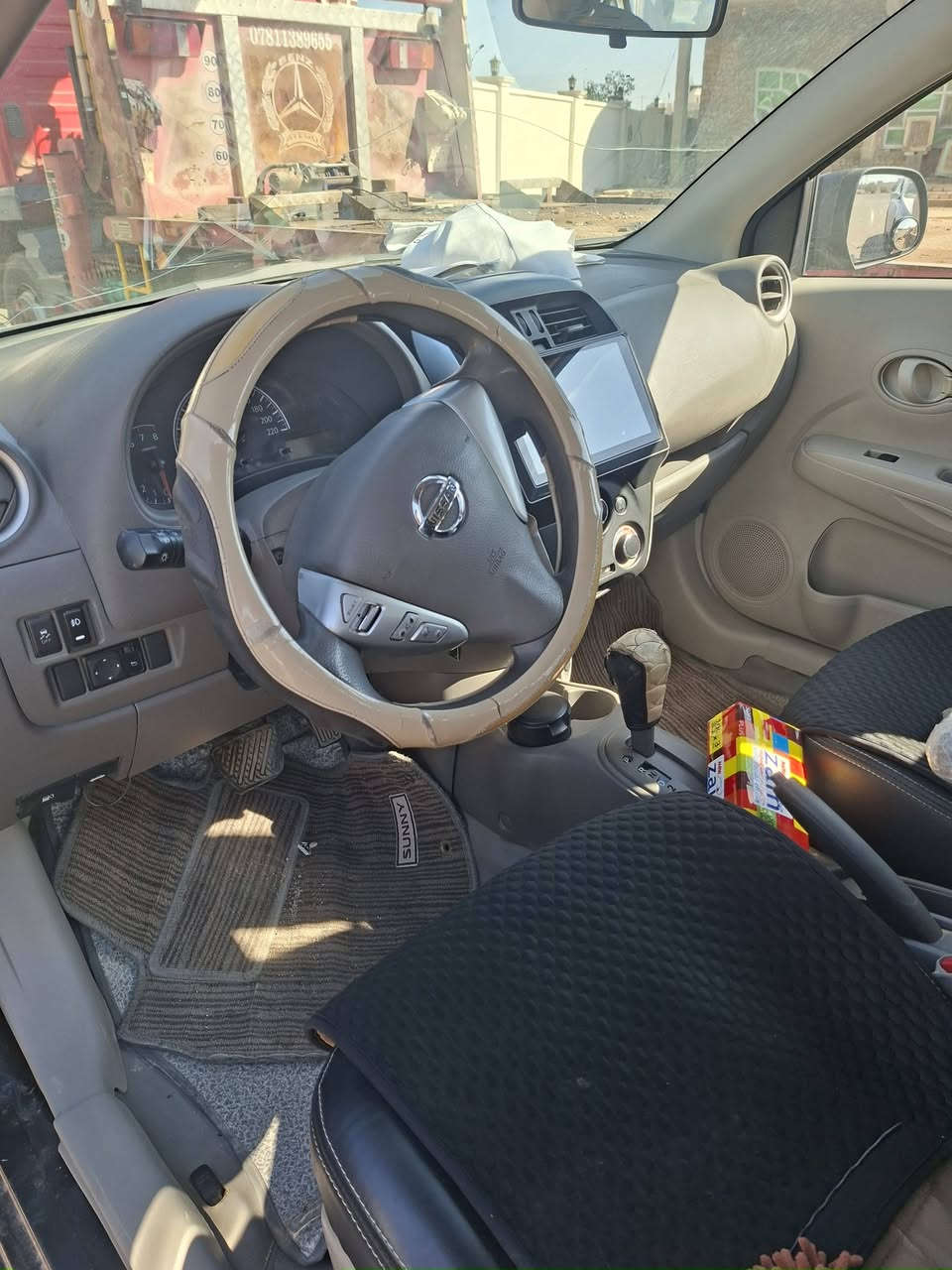 سني هندي بليته زركه 2019 بغداد
***********
