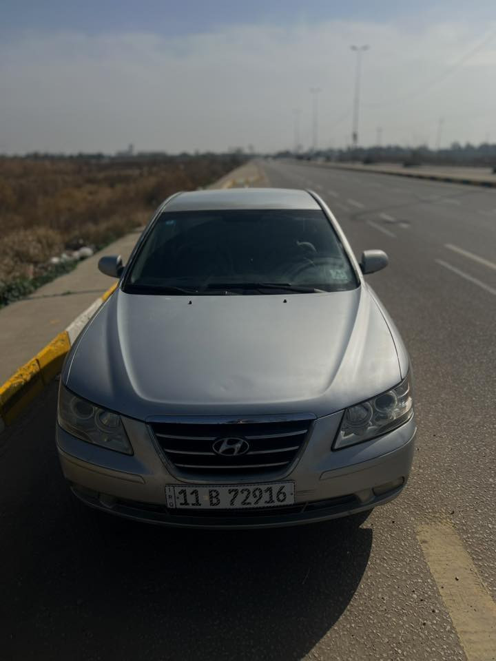 هيونداي سوناتا موديل 2009
رقم بغداد انكليزي سنوية 27 وبأسمي
السيارة مصبوغة حزام جمالية ، مكينة 2400 حدادية جديدة ، كَير ومحرك فول ، تبريد تدفئة ، كشن كهربائي ، مكان السيارة بابل تشتري اتصل على هذا رقم *********** لاتنطي سعر من يمك بالتعليقات رجاءً ،،،،،، السعر 99$ وبيها مجال
