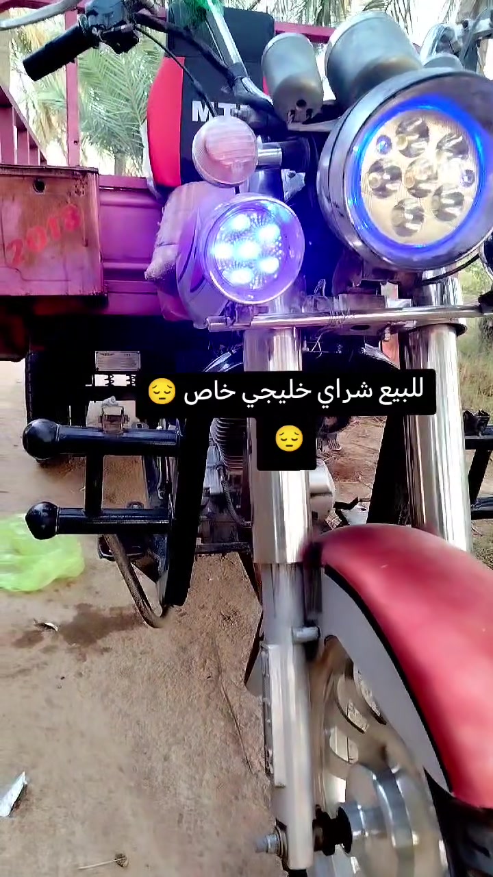 السلام عليكم ستوته للبيع موديل 2018 شاص نظيف ماكينه 24 كهربائيات جدد زوج تاير ابو الخطه جديد مقفوله من سرقه مكاني ديوانيه قضاء غماس والسعر 950 وبيها مجال قليل  ***********
