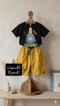 اكبسلور • ملابس اطفال