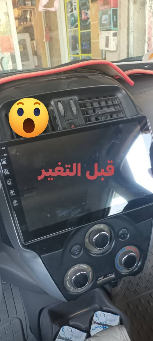 السلام عليكم....
نيسان سني ٢٥ .
تم تغير الشاشه التجاريه ١٠ إلى شاشه ٩انج مع فووول مواصفات يدلل الأخ سيف ...
نيسان سني ١٩ تم تغير ايضا الشاشه ١٠ انج التجاريه إلى شاشه ٩انج ايضا....
إليكم جميع الفديوات التي كانت تحتويه السيارتين معا قبل التغير وبعد التغير ...
خادمكم ماهر العبادي 
مركز خدمات ماهر مجاور مجسر الموال باتجاه ساحه المستنصريه مقابل كنافه القدسي ***********
