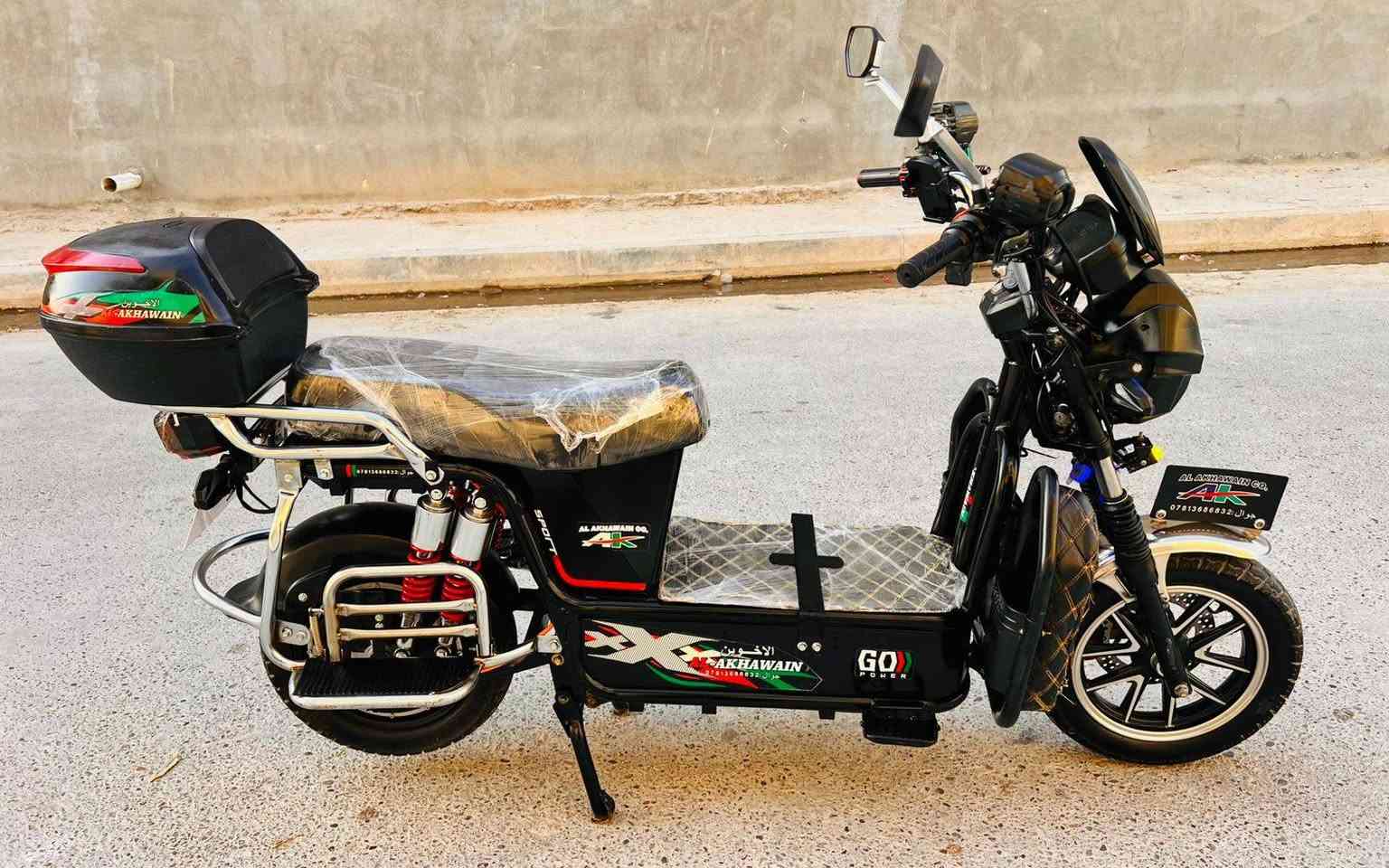دراجه جبلي نضيفه ست بطاريات موديل 2025 سعر 525 وبيه مجال
الاستفسار *********** رقم بس واتساب المكان الانبار بل صقلايه
