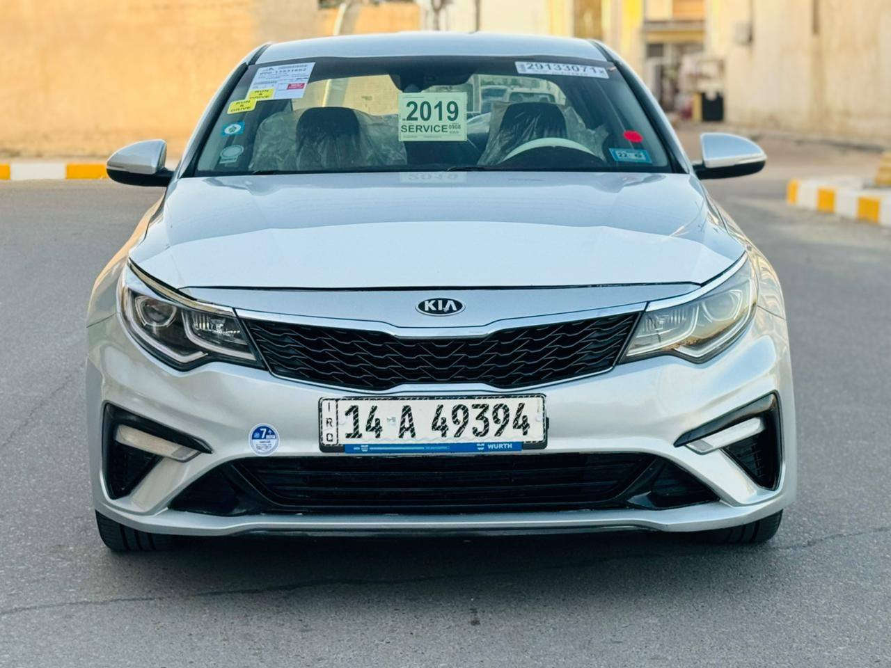 كيه ابتيمه البيع وارد امريكي موديل موديل 2019 شكل العشرين حره تحويل مشروع وطني رقم بصره بيه جاملق وبنيد بدون ضرر داخلي وباب صبق موصفات كامره دوار يدات استيل حاجب ع لايت ماشيه 74 حقيقي شار ب مري مكينه 2400 نضام سبورت جاهز لاخير حداديه تخم تاير تبريد ثلج مكان السياره الناصريه مركز السعر 122 وبيه مجال النتصال ع *********** واتساب
