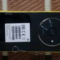 بوكو • للبيع • الحالة مو واضحة