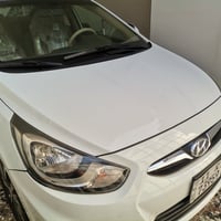 اكسنت خليجي • ٢٠١٥ • نص باب صبغ