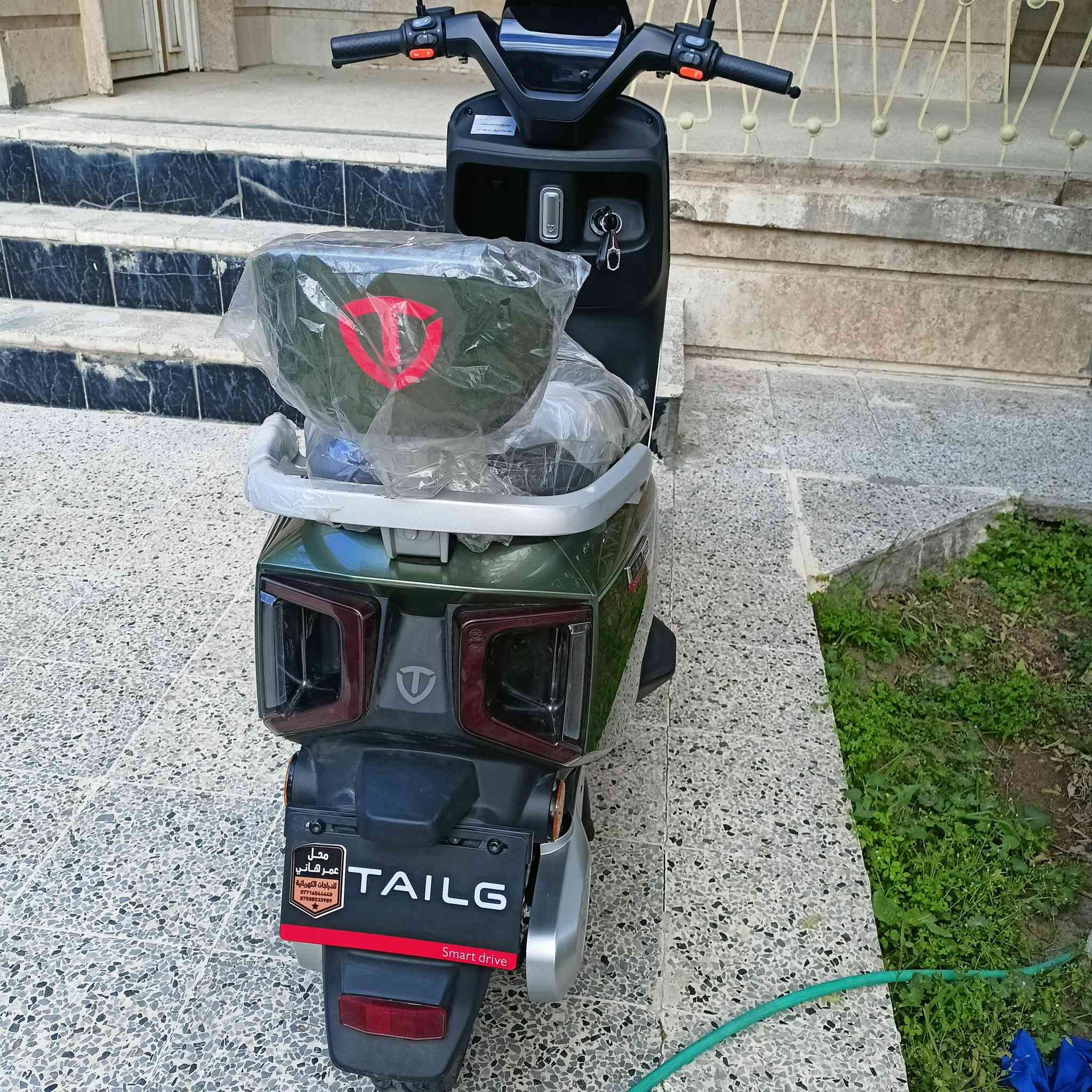 ماطور شحن جديد للبيع ***********
