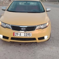 كيا فورتي • ٢٠١٠ • غاز شغاله