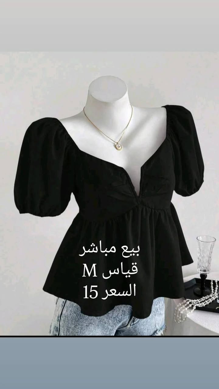 متوفر قطع بيع مباشر


**إذا كنت صاحب هذا الإعلان وتريد حذفه لأي سبب، رجاءا أرسل رسالة إلى الدعم الفني**