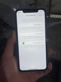 آيفون ١١ • ٦٤ • بطارية ٨٥