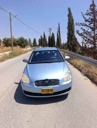 هونداي • ٢٠١١ • شطب تامين