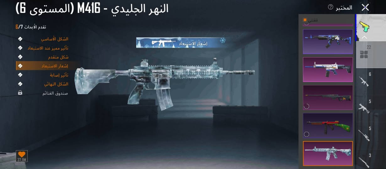 مراوس ربط نضيف فيس فقط


**إذا كنت صاحب هذا الإعلان وتريد حذفه لأي سبب، رجاءا أرسل رسالة إلى الدعم الفني**
