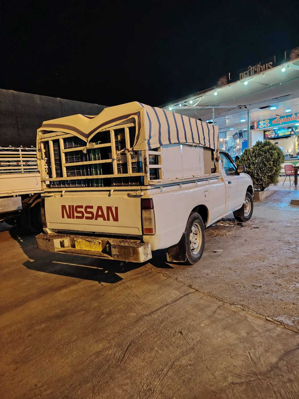 ام نیسانە بوفروشتن شیون کلار سعری 56 گلا ***********
